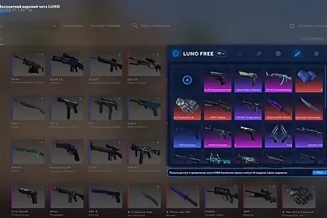 Luno cs. Тактика кс го. my csgo. luno cs 2. chris luno.