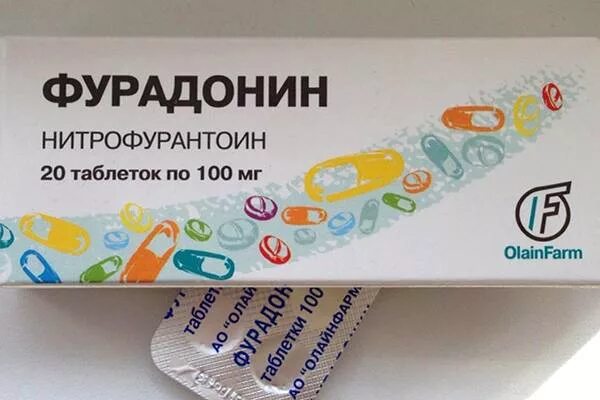 Фурадонин 100. Лекарство от цистита антибиотик. Антибактериальное лекарство от цистита. Таблетки от цистита антибиотик.