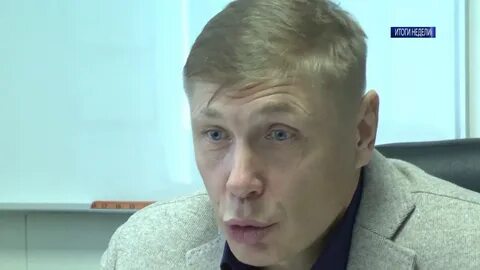 Последние новости сколько