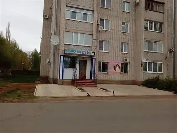 Шевченко бузулук