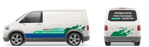 Eco газ