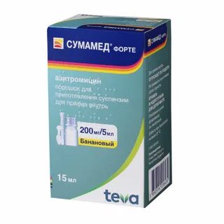 Сумамед форте порошок для приготовления