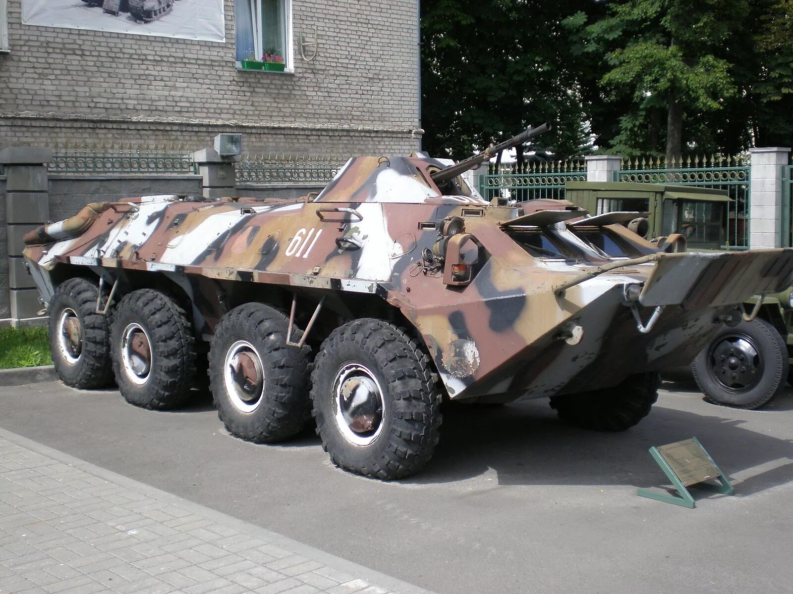 Бтр 7 бронетранспортер. Бтр-70 бронетранспортёр. бтр 70 m. бтр-70 беларус. бтр 70 мс.