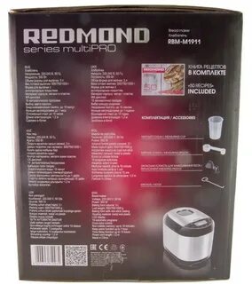 Redmond rbm m1911