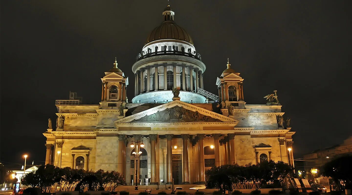 Прозвище питера. Прозвище питера