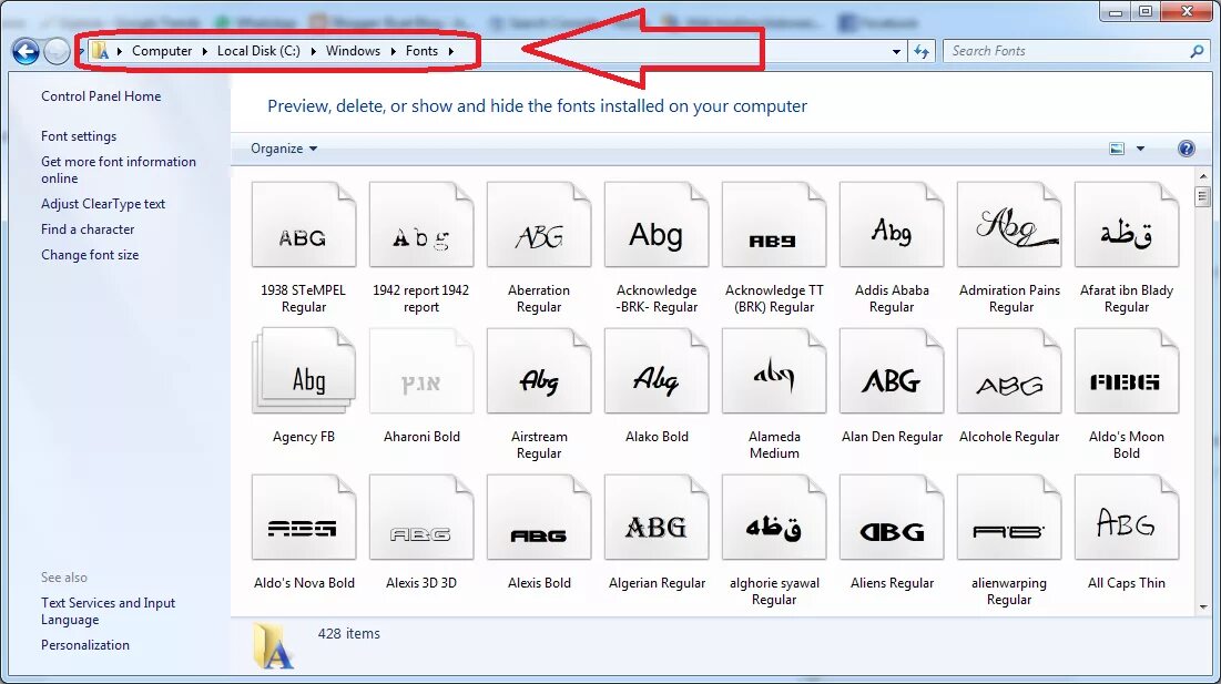 Добавить шрифт в фотошоп. Как установить шрифт в фотошоп. Как установить шрифт. Добавить шрифт в фотошоп. Find font by image.