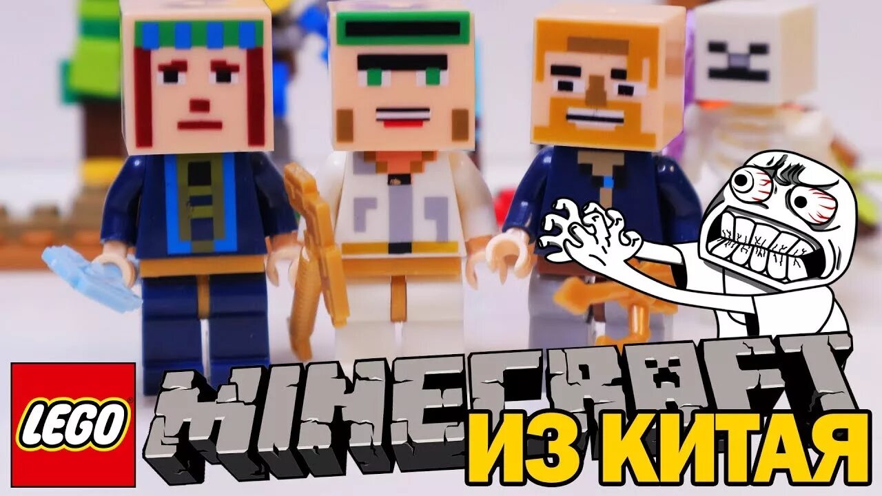 Try minecraft
