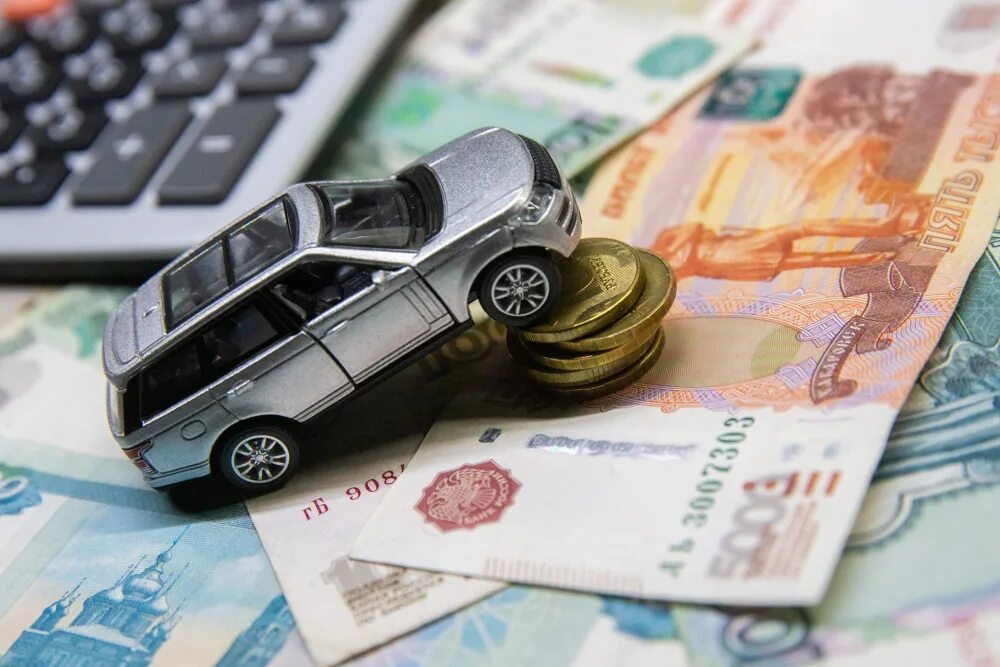Транспортный налог. Автокредит. Автомобиль и экономика. Авто дорожает. Автомобиль экономика.