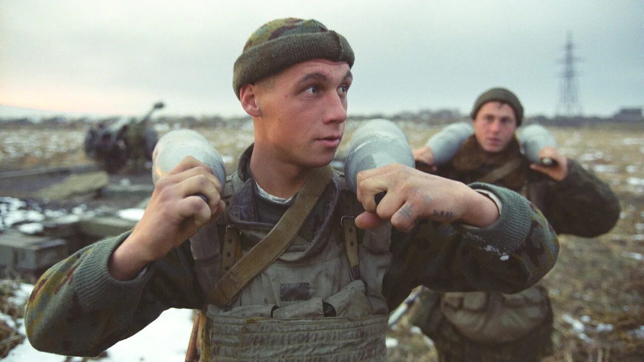 2 февраля 1996