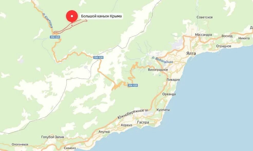 Ай петри на карте крыма. Большой крымский каньон на карте крыма. большой каньон крыма на карте. большой каньон крыма туристический маршрут. большой каньон крыма карта маршрута.