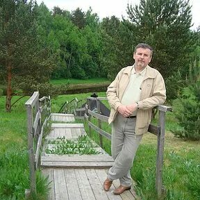 Хрусталев котлас