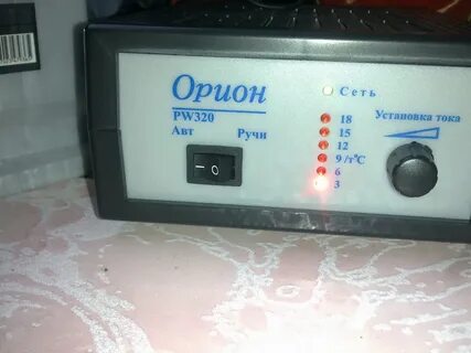 Орион pw