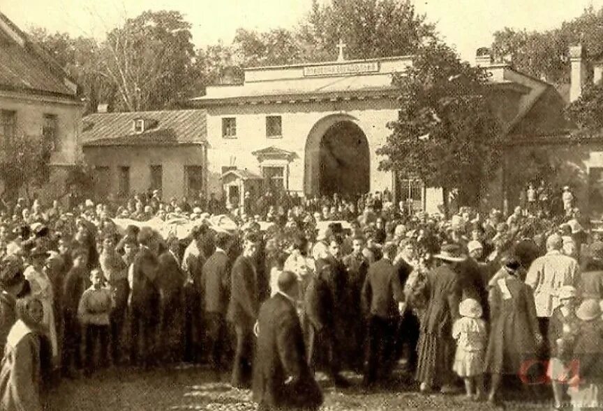 Петербург 1921 год