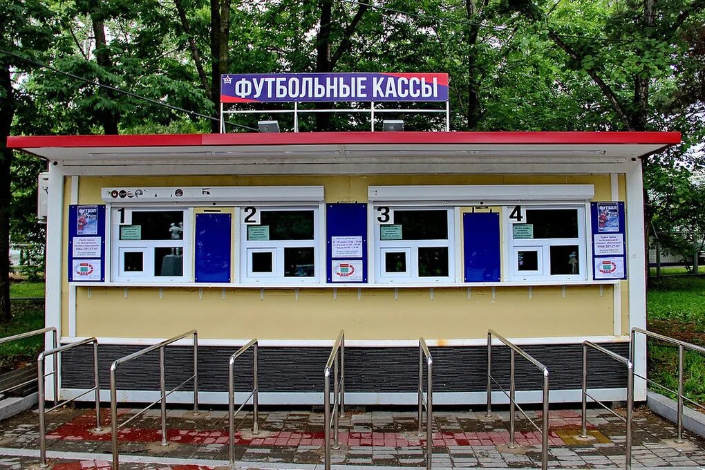 Кассы 57м. Пушкина 9 хабаровск. Кассовый аппарат на алкоголь. Сеть гипермаркетов самбери. Хабаровск ул.