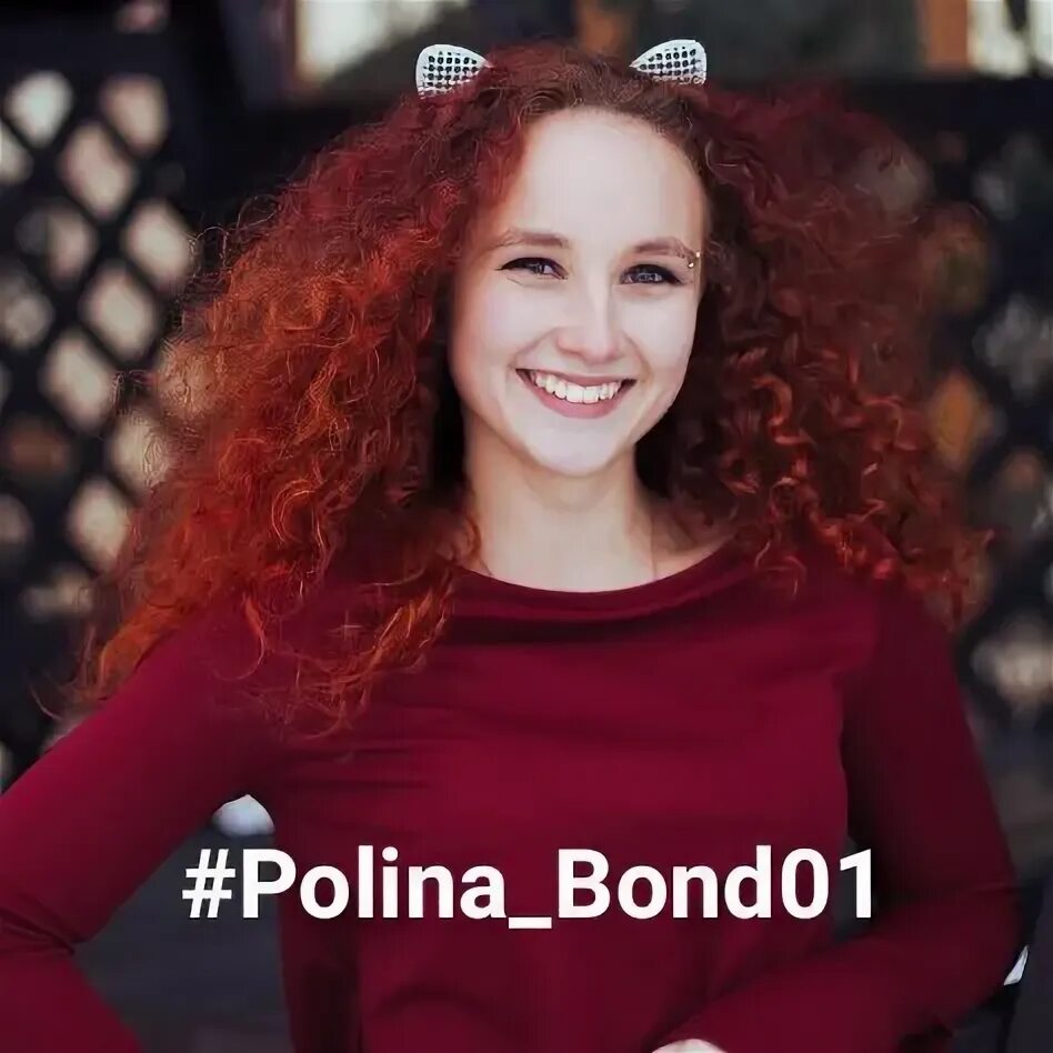 Полина бондаренко саратов. Polina bond life. Polina bond life. Polina ютуб канал. Полин бонд.