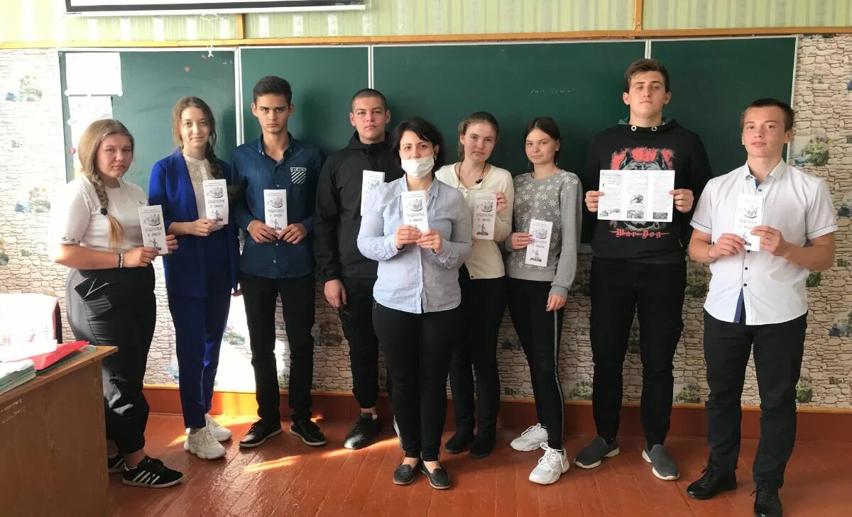 Мбоу вариант. Мбоу почетненский увк. мбоу почетненский увк красноперекопский район. мбоу ишунский увк. новокалужский учебно воспитательный комплекс.
