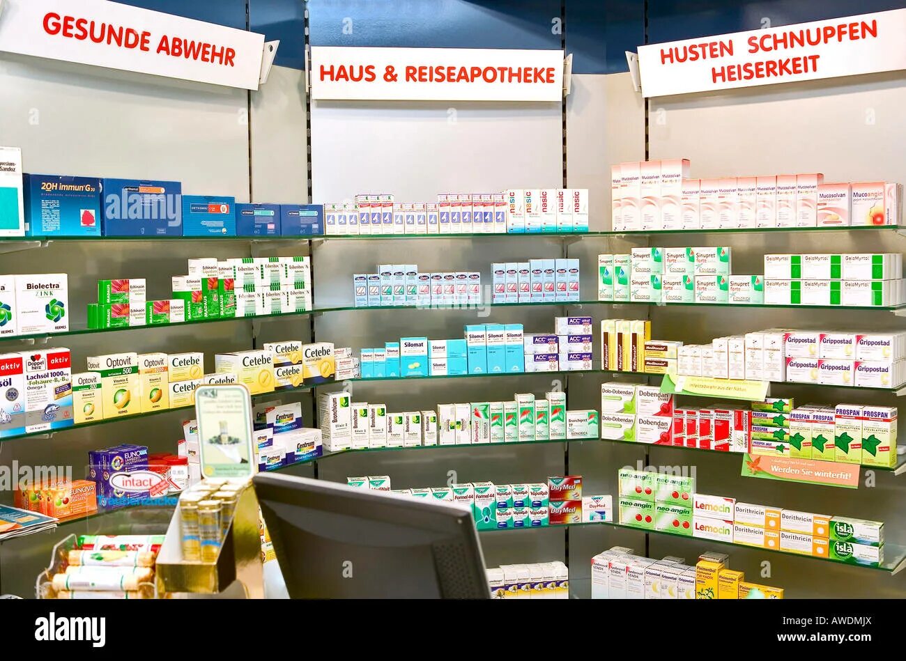 Drugstore. Смоленск Фармация аптеки. Аптека 116 Фармация Архангельск. Аптека Фармация Чебоксары.