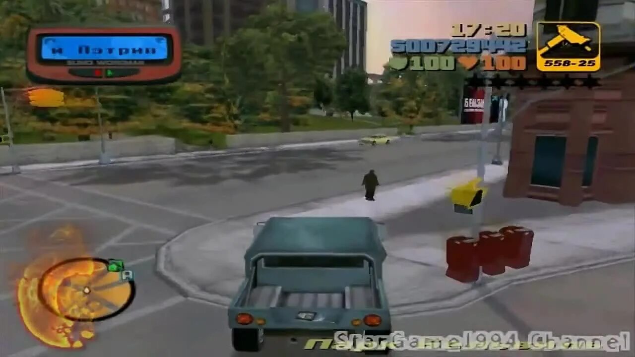 гта 3 на мушке. на мушке гта 3. Grand theft auto iii китайская. гта 3 на мушке. гта 3 на мушке.