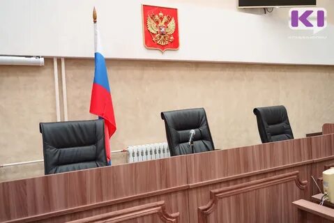 Республики 2013