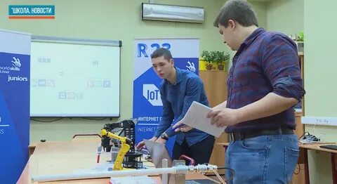 Джуниор интернет
