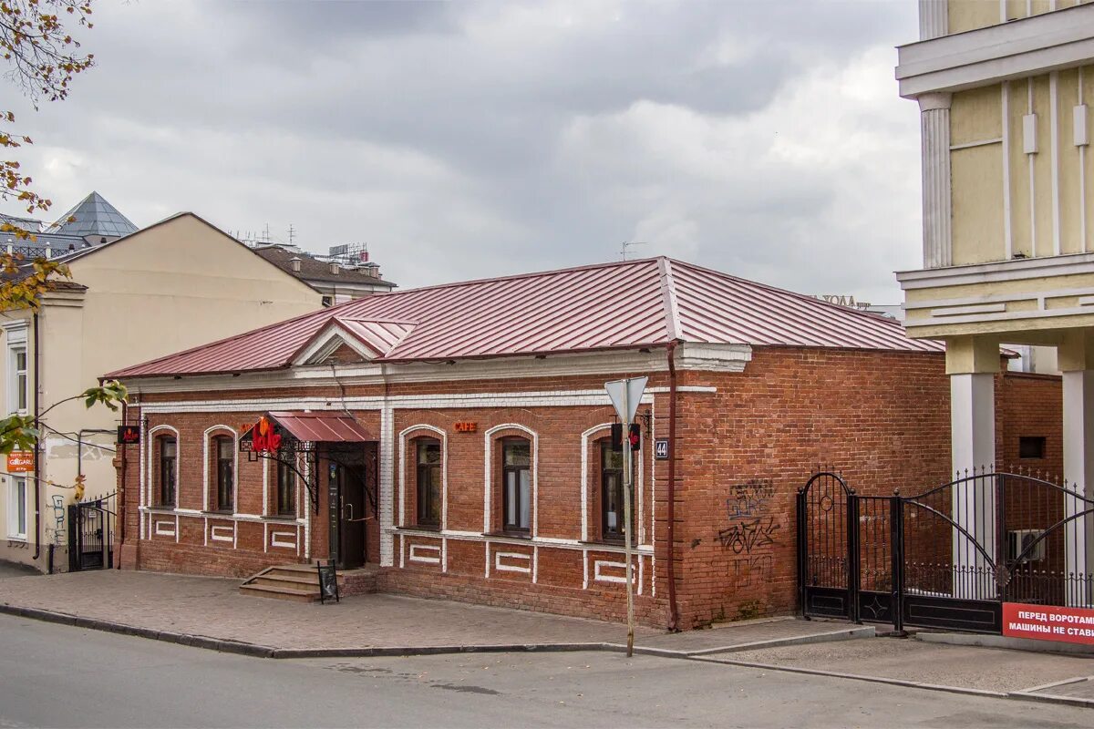 Казань 44. Профсоюзная 44 казань. ул профсоюзная казань. г. казань, улица профсоюзная,44. профсоюзная улица 44.