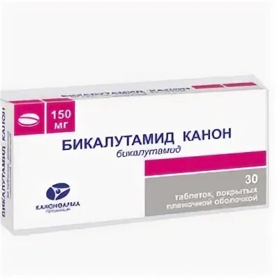 Бикалутамид канон инструкция