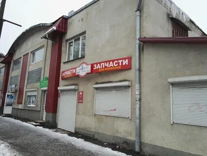 Труда 37