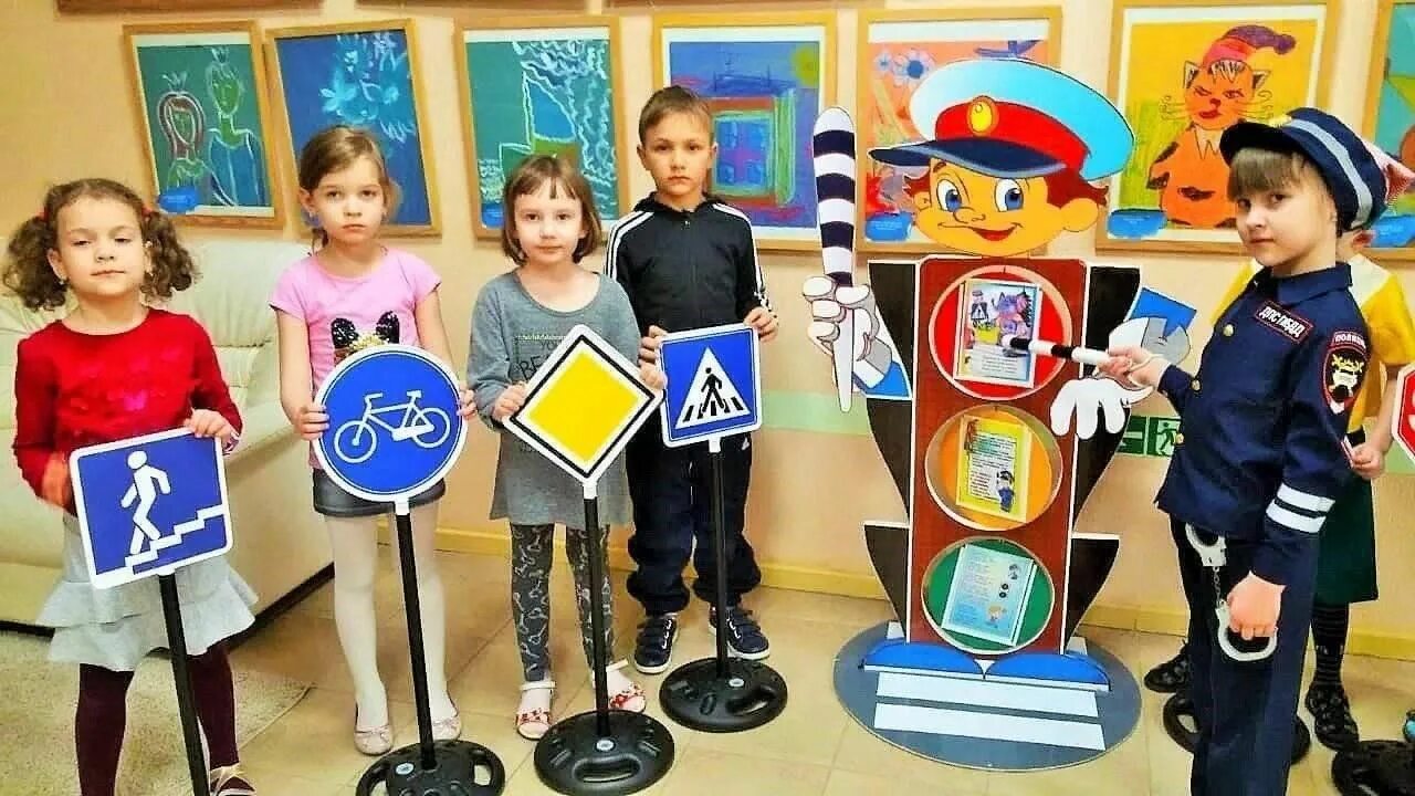 Занятия по дорожному движению в детском саду. Юный инспектор дорожного движения. мероприятия по пдд в доу. праздник пдд в детском саду. занятие по пдд в подготовительной группе.