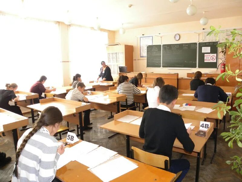 Промежуточная аттестация школьников. Вступительные экзамены в 548 школу. Мифи экзамены. Тимакад аудитории. Егэ.