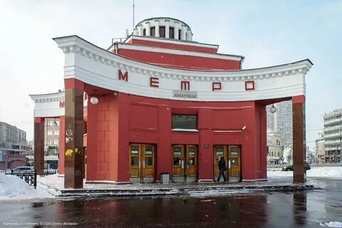 Метро арбатская филевская линия