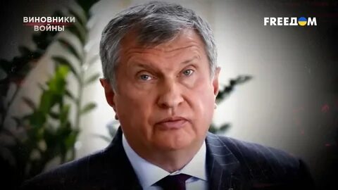 Сын сечина тромб