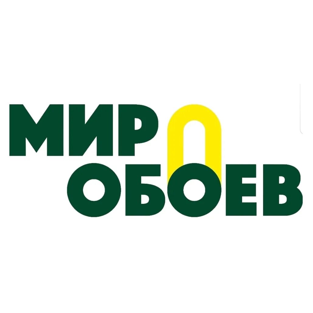 Мир обоев хасавюрт. Мир обоев ставрополь каталог. Мир обоев ставрополь каталог. Мир обоев ставрополь каталог. Ассортимент обоев для стен.