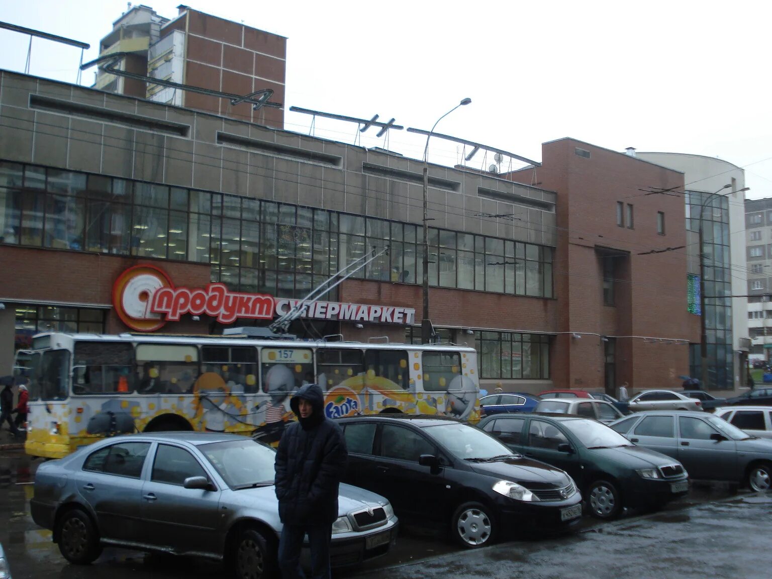 тц атлант. родонитовая 19 кировский. атлант киров отделы. торговый комплекс атлант волгодонск. тц атлант киров.