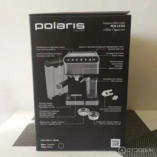 Polaris pcm 1535e