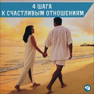 15 шагов к счастливой жизни без тревоги