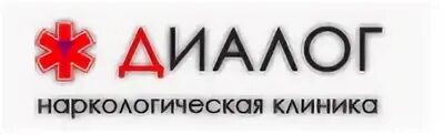 Диалог ул