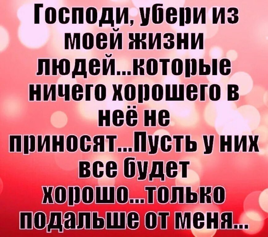 Кем я быть дальше