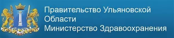 Сайт государственного бюджетного учреждения здравоохранения. Детская стоматологическая поликлиника Департамент здравоохранения. Детская стоматология Департамент здравоохранения.