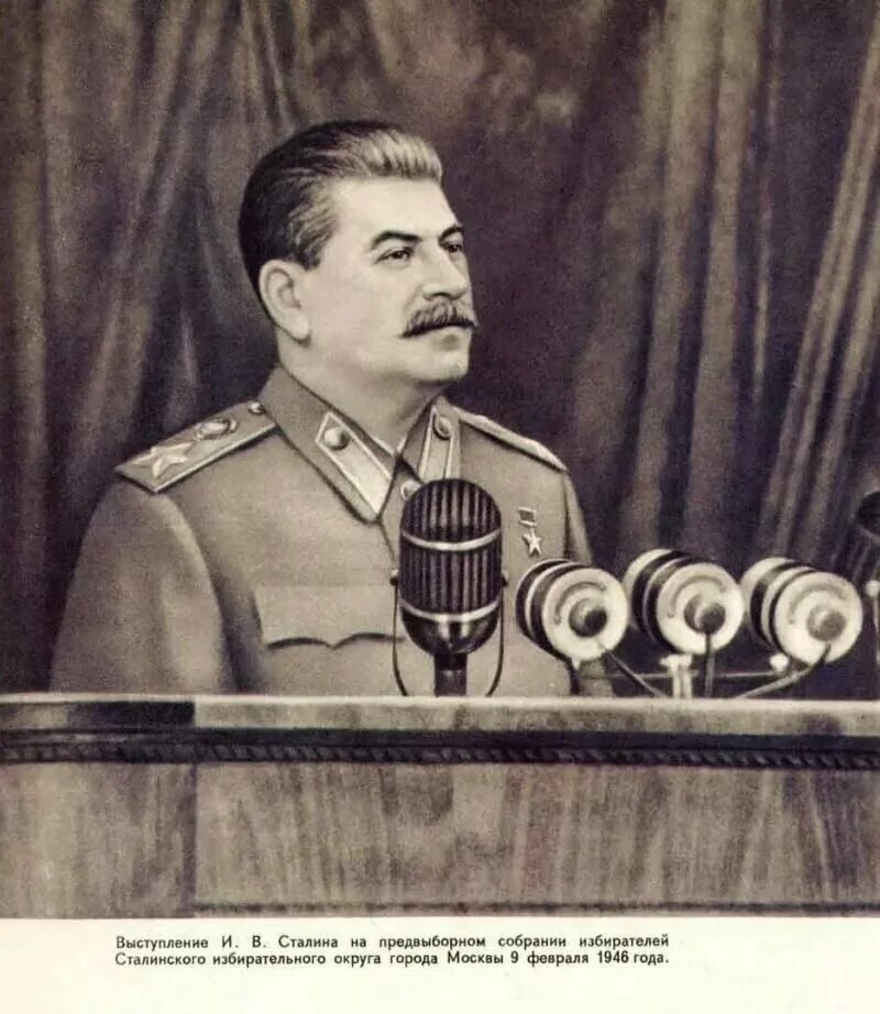 Сталин в метро маяковская. Метро маяковская 1941 сталин. Сталинские застолья. Заседание политбюро 1923. 6 съезд рсдрп.