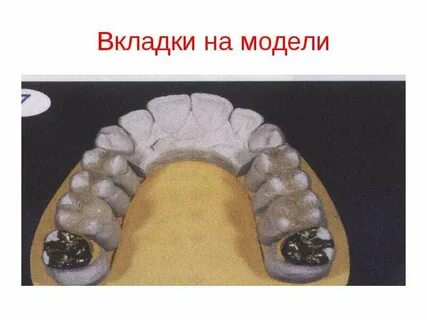 Отдельная вкладка