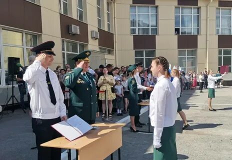 Имена косыгина новосибирск