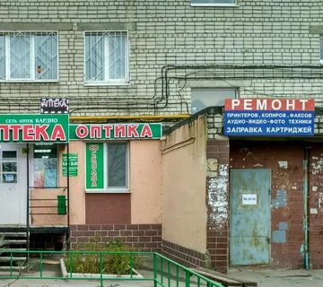 Международная 40