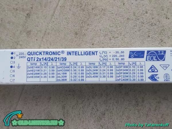 39 21 5. ЭПРА 2x14-35 vs (188922). Osram QTI 2x21/39 Dim. Quicktronic Intelligent QTIS E 2x58/220-240. Osram qti1x28/54/35/49 GII.