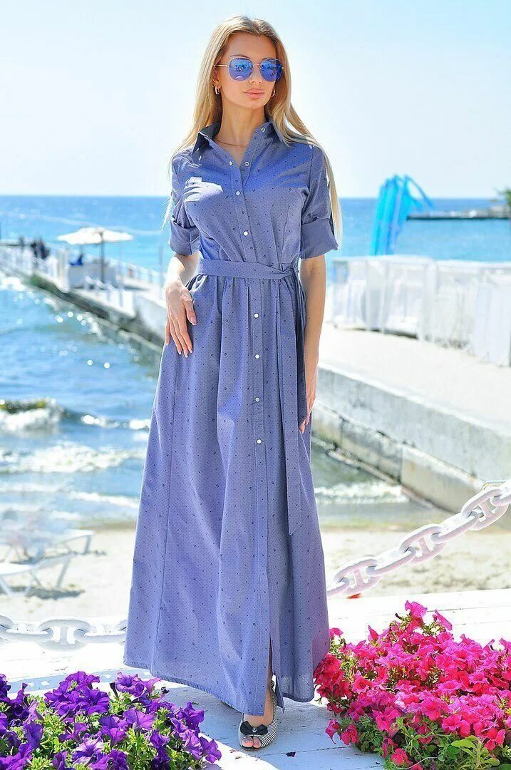 Платья длинное на пуговицах. Летнее платье в пол. длинное плаьтерубашка. длинные летние платья. платье рубашка.