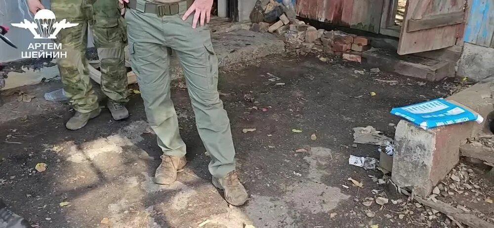 Почему нет артема шейнина. Почему нет артема шейнина