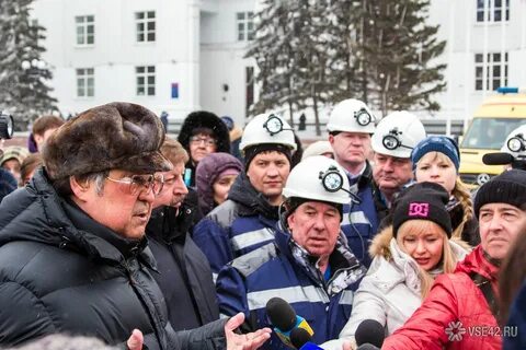 Кузбасс донбасс