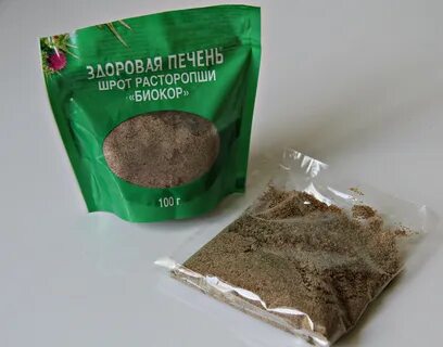 Порошок расторопши применение для печени