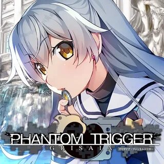 Phantom trigger