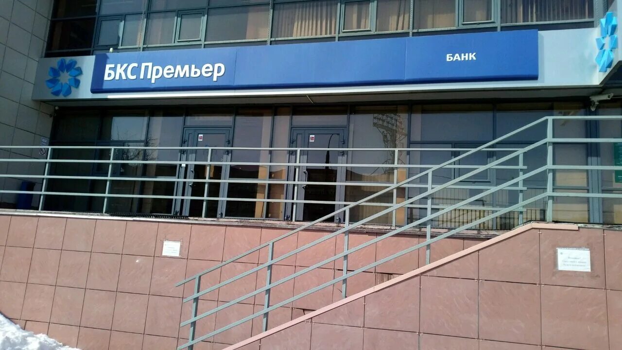 аб россия. ул. 150, к. агибалова 76 самара. бкс самара агибалова 48.