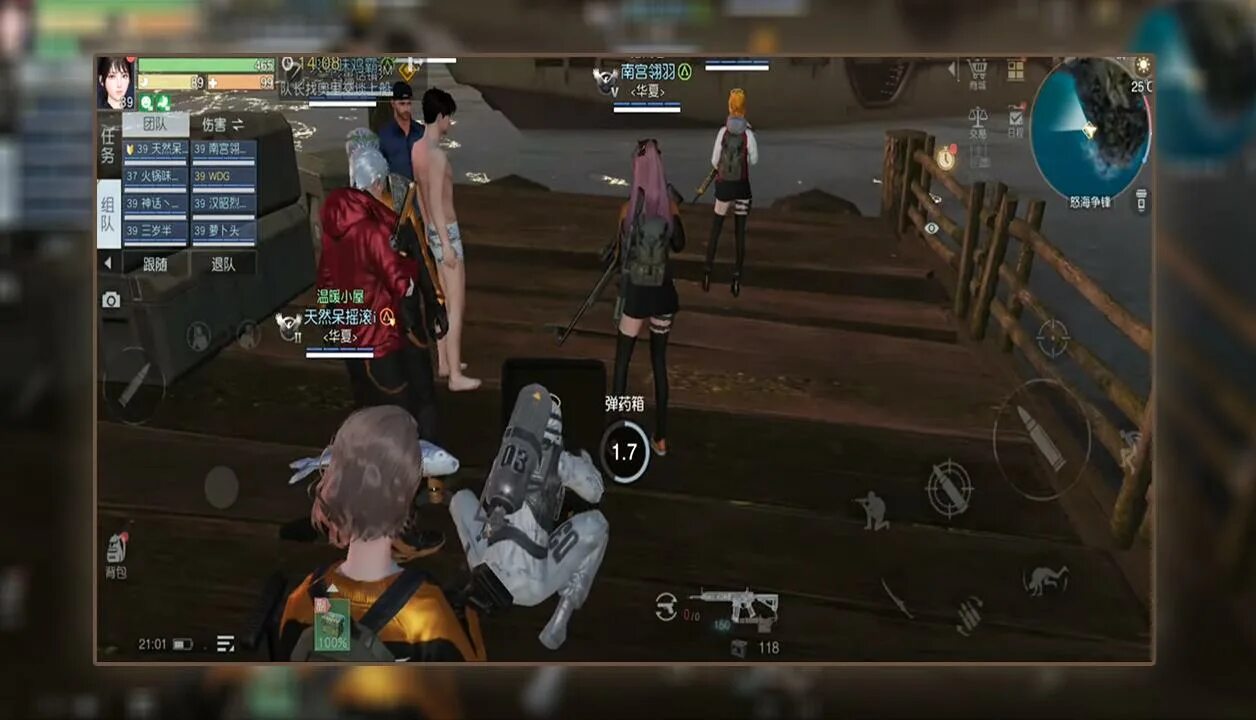 Undawn дата выхода. Undawn игра на андроид. Undawn. Undawn дата выхода в россии. Undawn на андроид последняя версия.